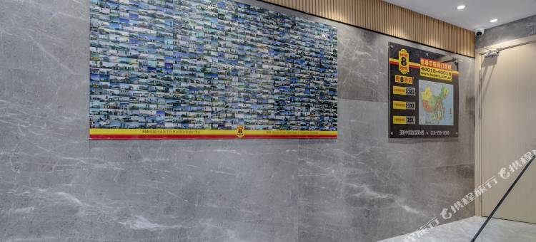 速8酒店(宁德万达店)图片