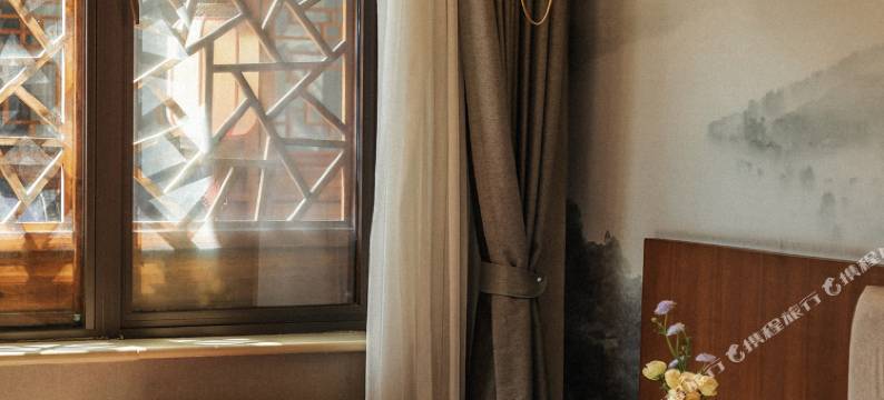 乐山遇见院子民宿(乐山大佛店)图片