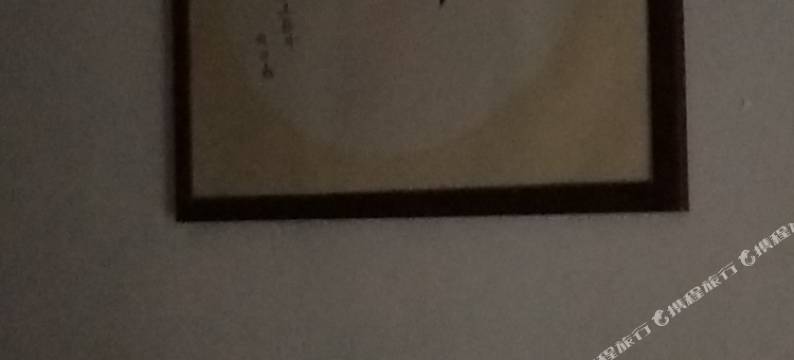 抚州我家公寓图片