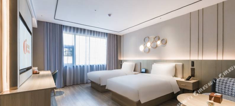 桔子酒店(济南趵突泉店)图片