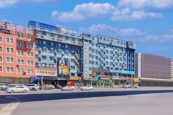 新雅精品酒店(大连西安路店)预订价格,联系电话位置地址【携程酒店】
