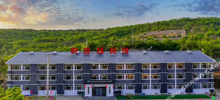 悦庭枫民宿(天津九山顶梨木台店)图片