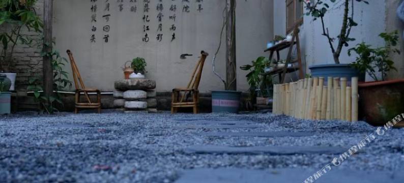 北海暮年小院(流下村店)图片