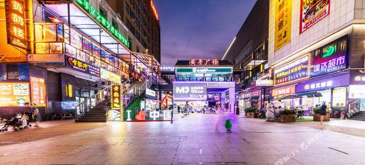 速8精选酒店(福州长乐国际机场店)图片