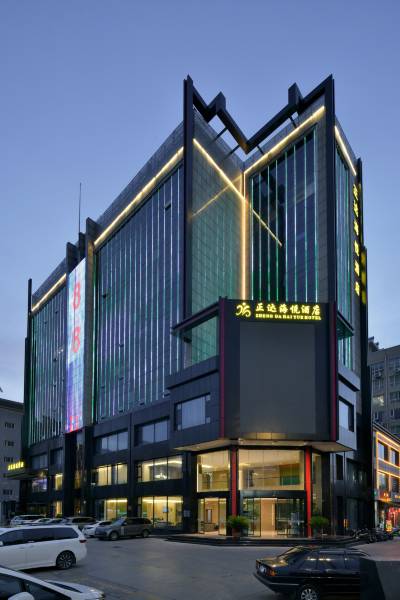 介休正达海悦酒店图片