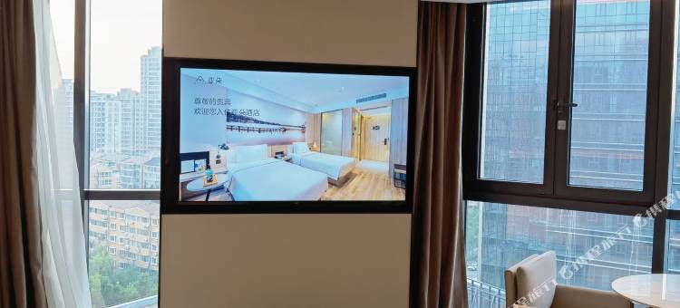 济南CBD山东港口大厦亚朵S酒店图片