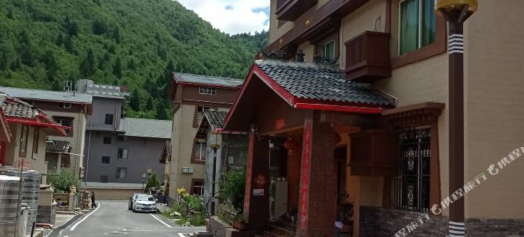 九寨沟阿佳客栈图片