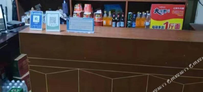 西华珊海宾馆图片