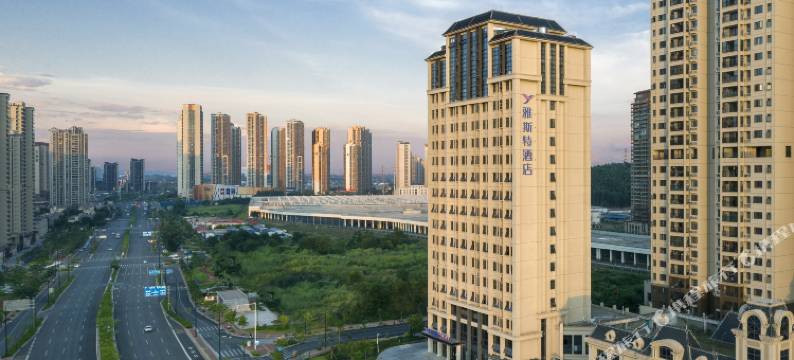 雅斯特酒店(南宁五象万象汇店)图片