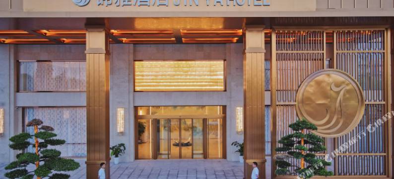 勉县锦雅酒店图片