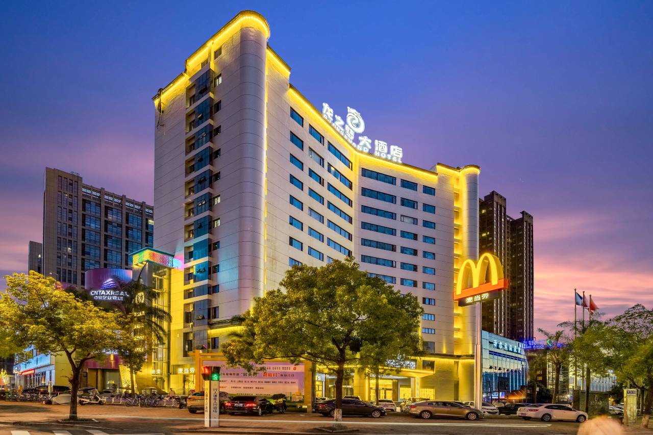 温州乐清龙之梦大酒店(柳市现代广场购物中心店)图片