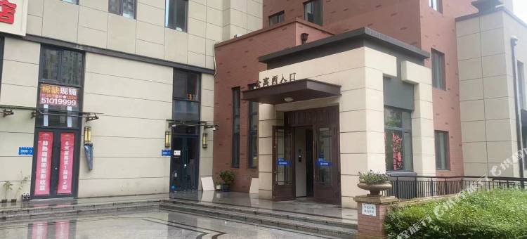 瑞居民宿(哈尔滨群力外滩店)图片