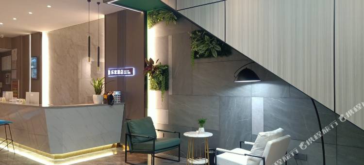 德江乐家酒店图片