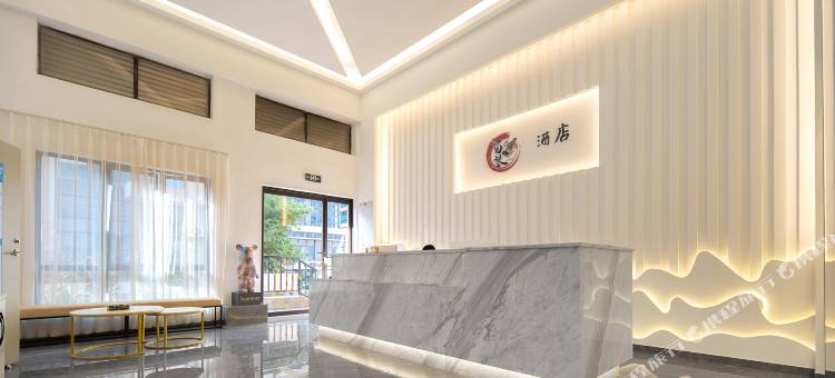 蜀琴别墅酒店(华天涉外职业技术学院南洋职业学院店)图片