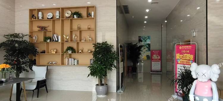 新城便捷酒店图片