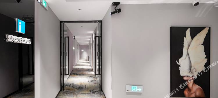 爱电竞酒店(黄石湖北师范大学店)图片