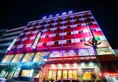 中品维度分布式电商平台盛大上线开2025年最佳加密货币游戏平台推荐 USDT & BTC支持启商业新纪元