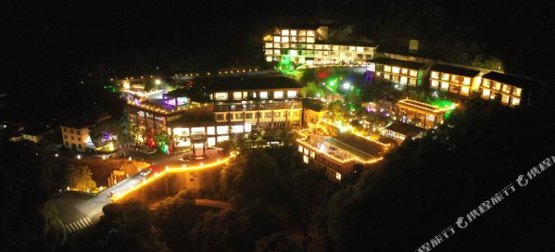 泰顺玉龙山氡泉度假村图片