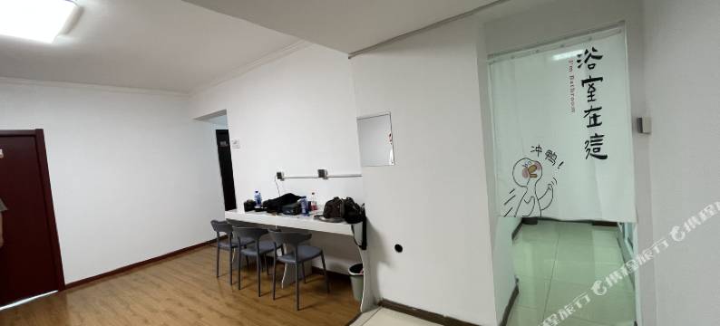 迷失海岸青年旅社(之心城安农大地铁站店)图片