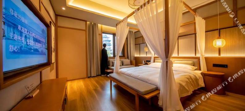 禅院水居酒店(项王故里店)图片