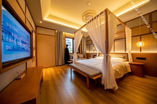 Chanyuan • Shuiju High-quality Zen Theme InnHotel Overview
