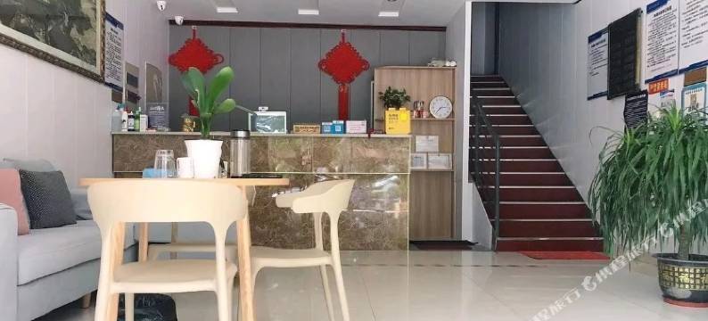 昆山市新华茂旅馆图片