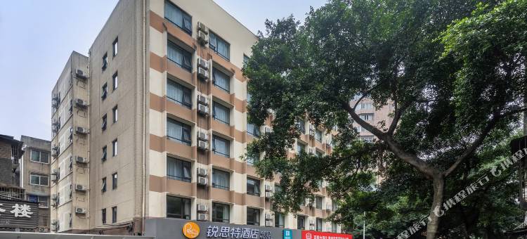 锐思特酒店(滨江路国窖大桥店)图片