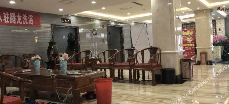 腾龙洗浴客房图片