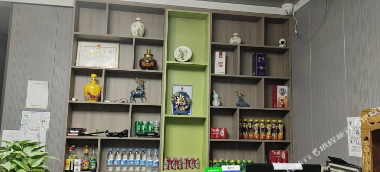 大庆TaTa时尚快捷宾馆图片