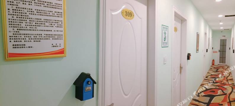 成都良栖酒店图片