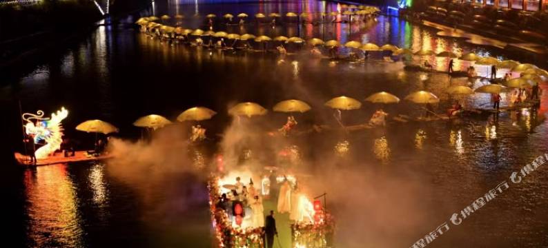 宣恩木子里民宿(兴隆老街店)图片