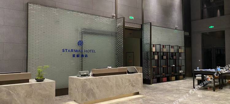 星程酒店(吕四港店)图片