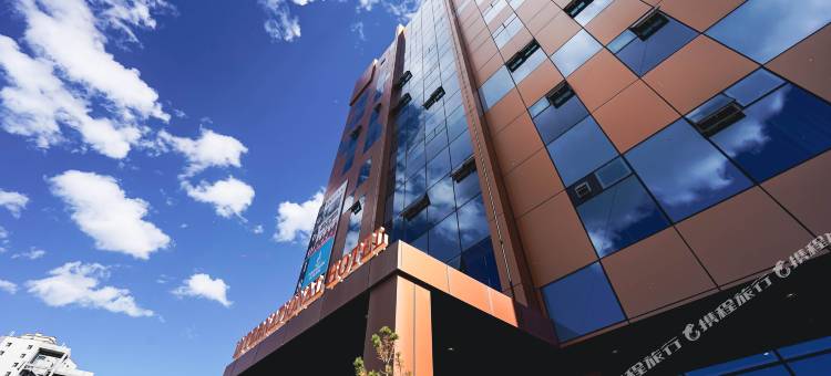 乌兰巴托国际酒店(International Hotel in Ulaanbaatar)图片