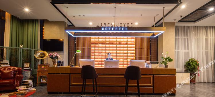 逸啡酒店(中宁火车站店)图片