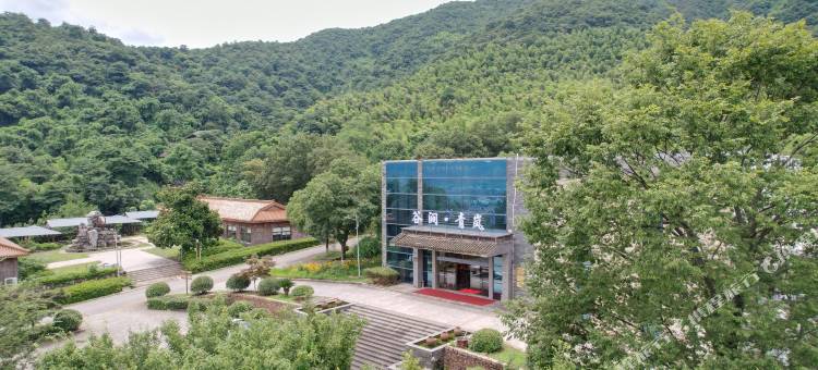 宜兴谷涧·青岚酒店(阳羡茶文化生态园店)图片