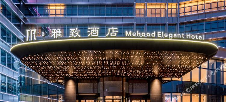 广州白云机场雅致酒店图片