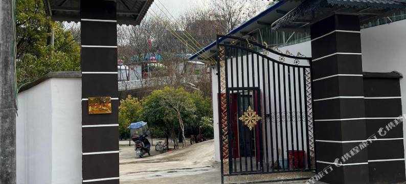 团风山靠山农庄图片