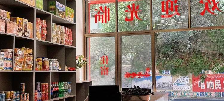 客乡居酒店(客运站店)图片