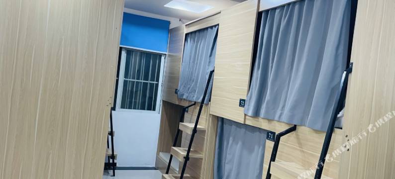 夜泊青年旅社(合肥火车站店)图片