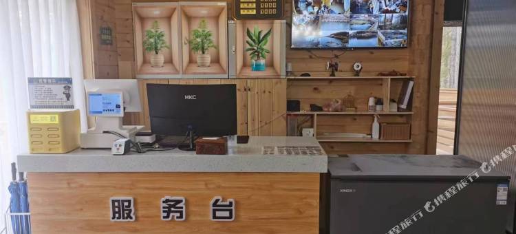 延吉星露谷休闲庄园图片