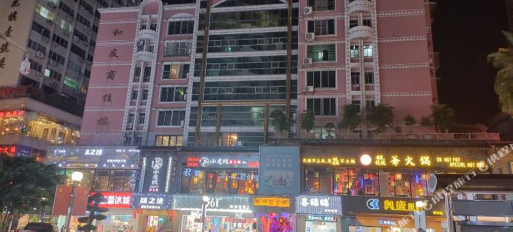 瑞陶阁(柳州市金鱼巷店)图片