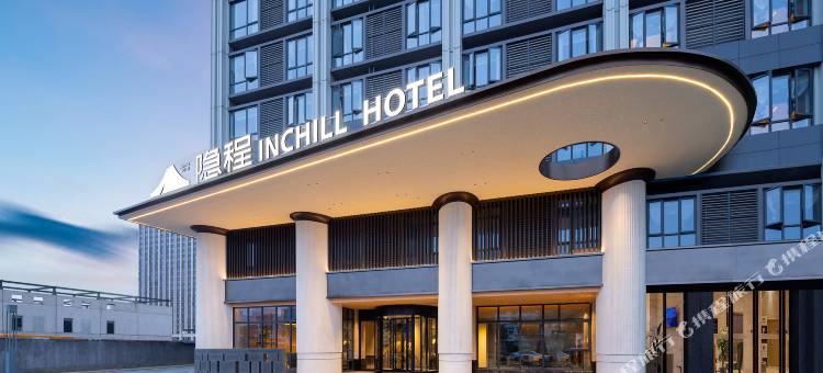 隐程酒店(德思勤广场汇金天虹购物中心店)图片