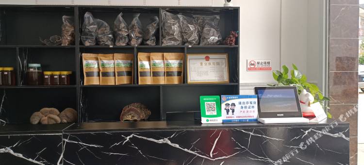 五指山水满吧啦一家民宿图片