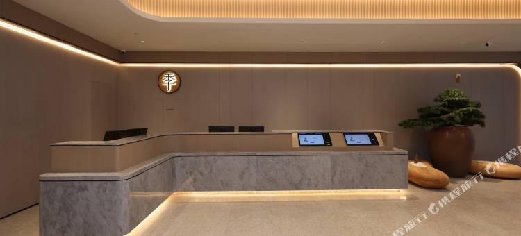 全季酒店(三明三元区店)图片