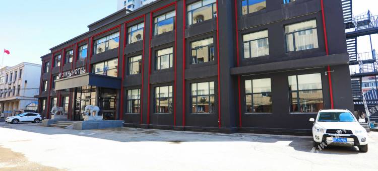 丹东锦禾酒店(鸭绿江断桥店)图片