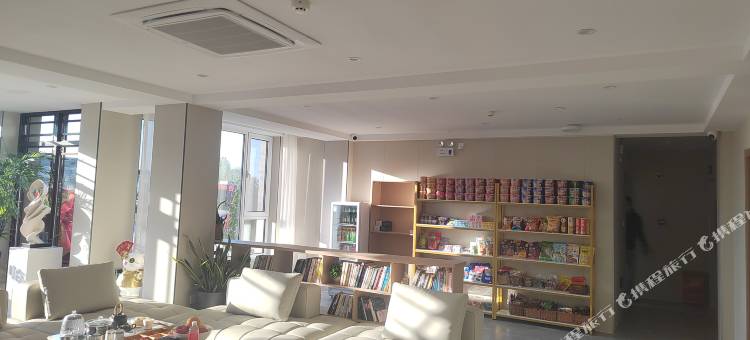 优格酒店 (锦州南站店)图片