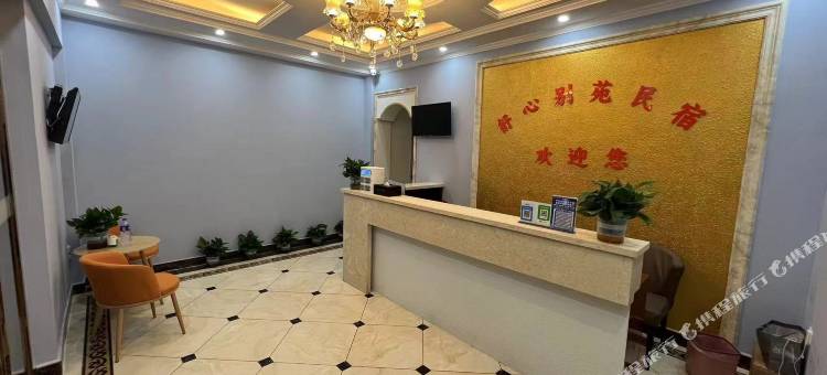 麻城舒心别苑民宿图片