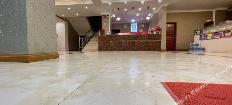 央丹罗布大酒店图片