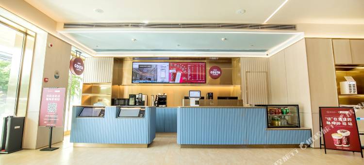 汉庭酒店(南通如皋长江镇店)图片
