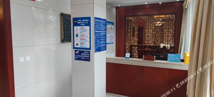 矿区梅苑宾馆(桃南西街店)图片
